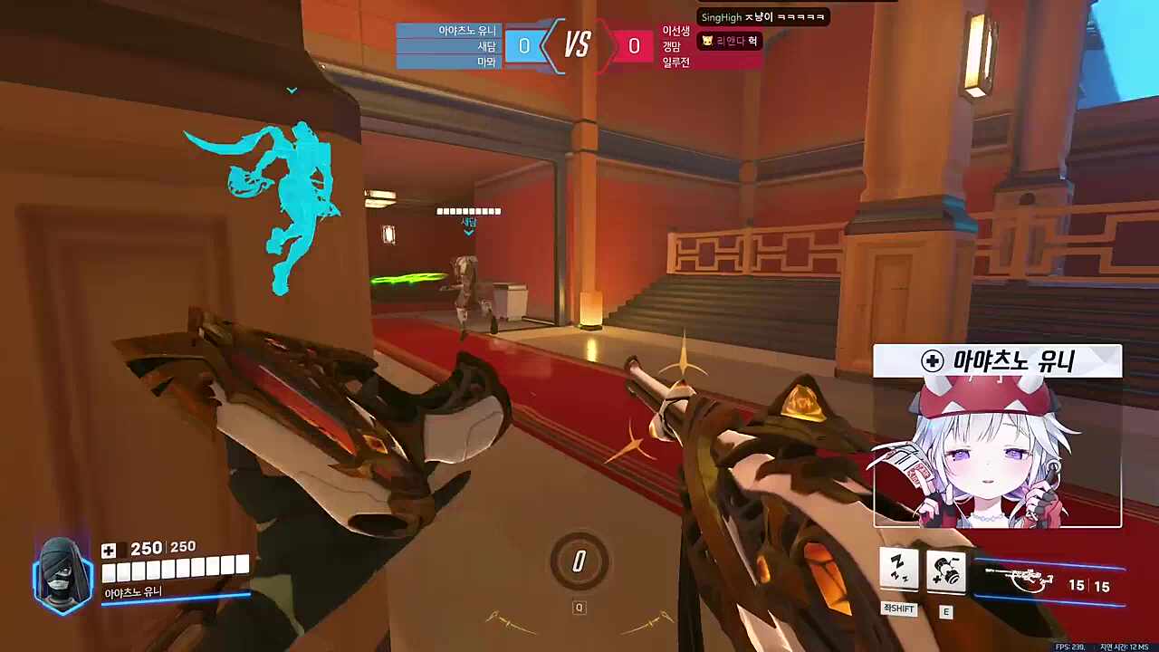 ㅅ..세..센세...?