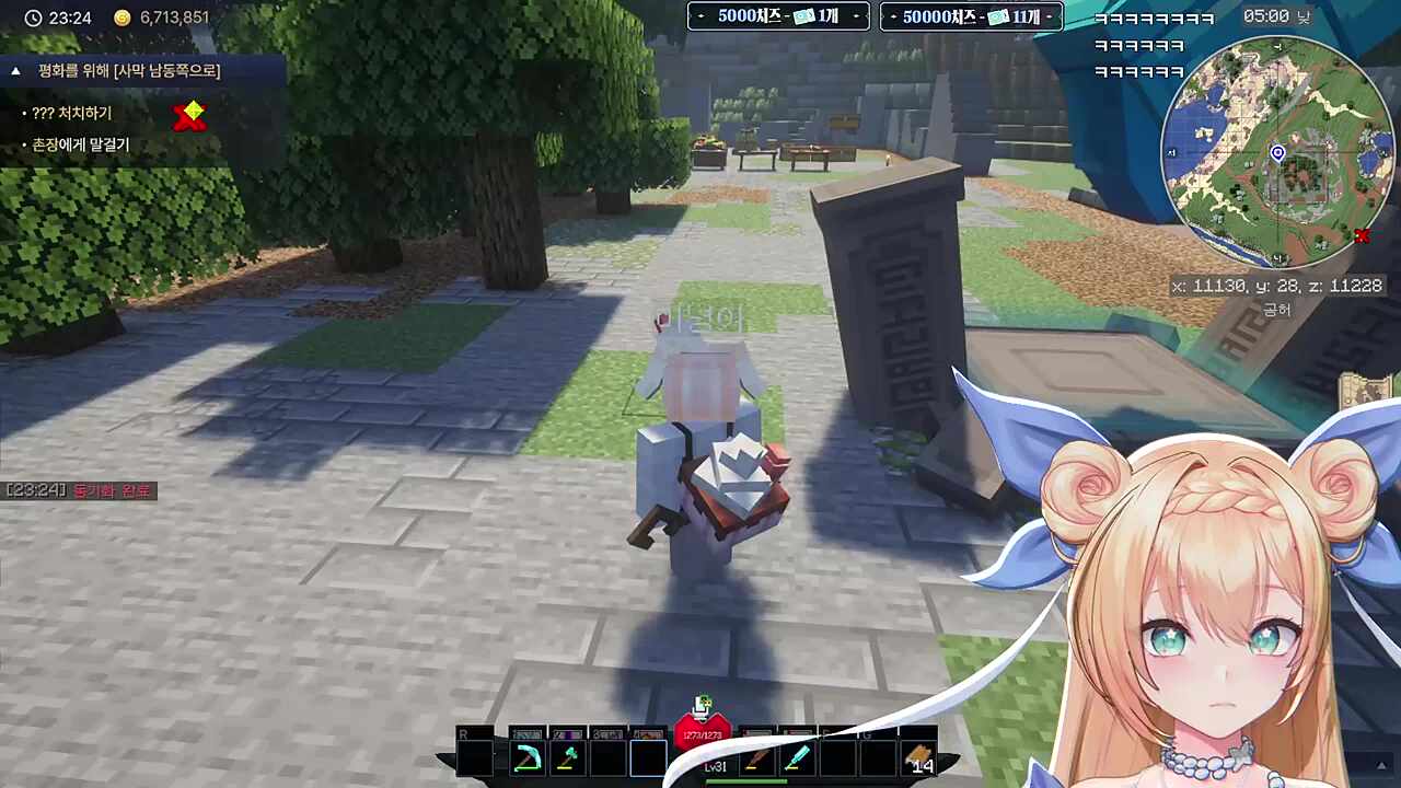 여신님 마인드 수듄;;