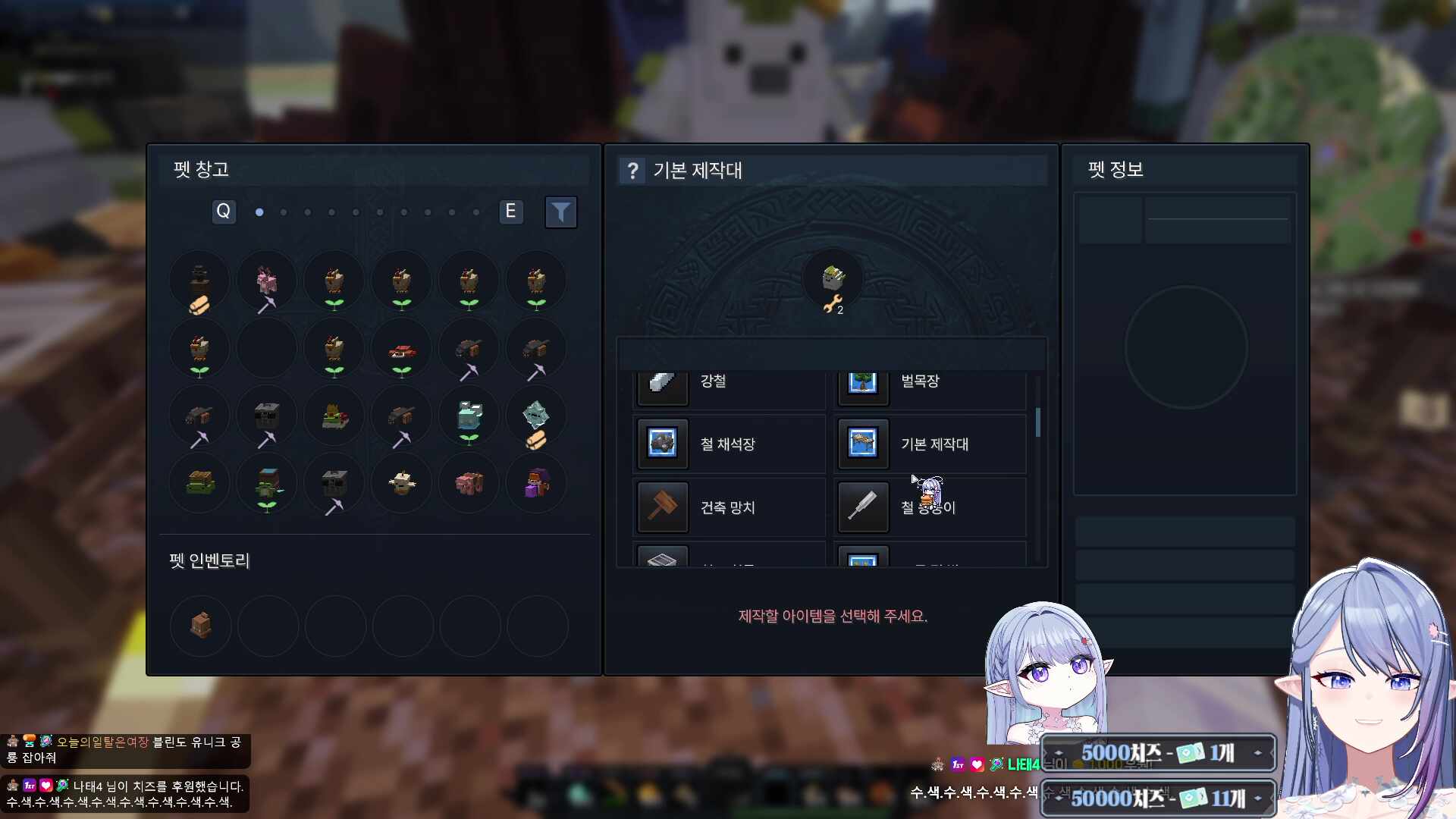 좋은밤이였다 ㅎㅎ;;