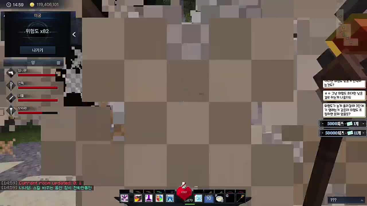 김만득의 하이퍼 보이수