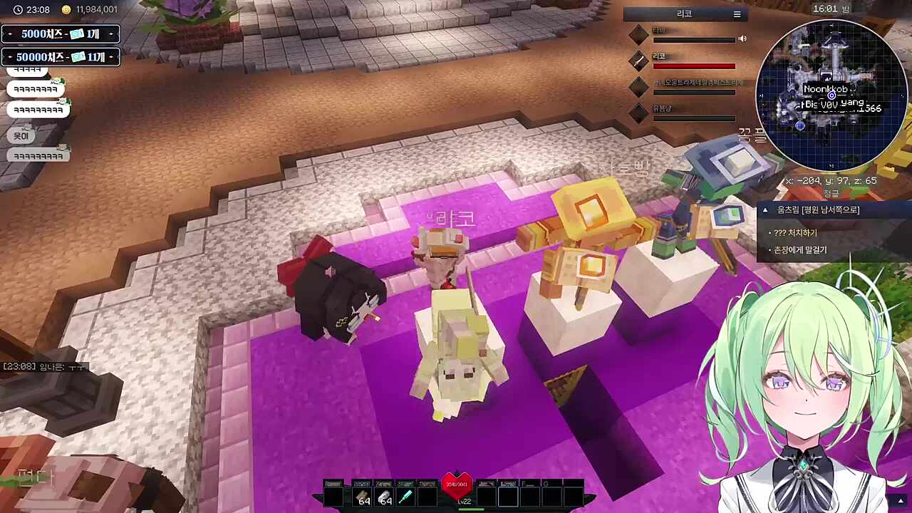 ㅇㄹㄹㄹㄹㄹㄹㄹㄹ