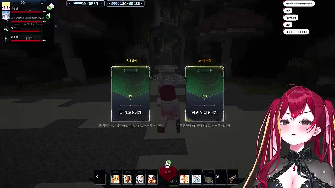 봄냥이 혼삿길막는 언니들