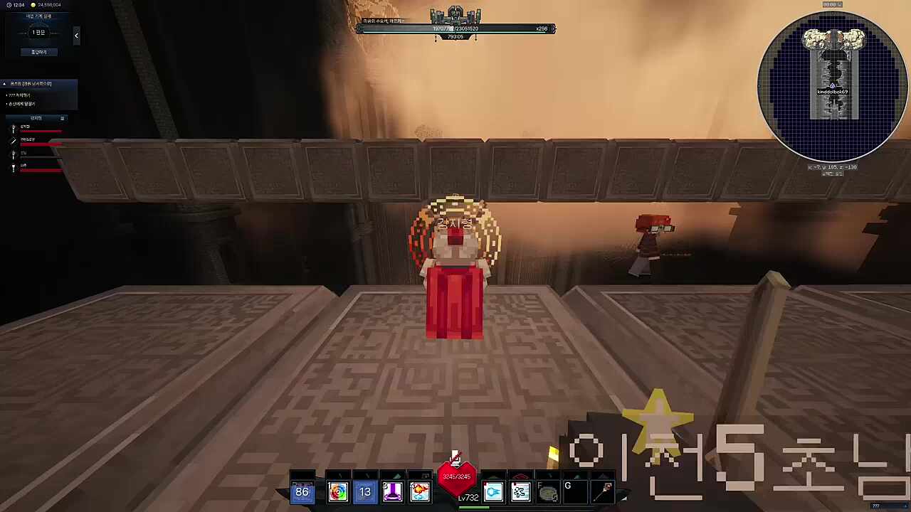 다주님 갑자기 큰결심을;;;