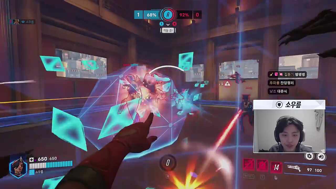 미친도미나캐리