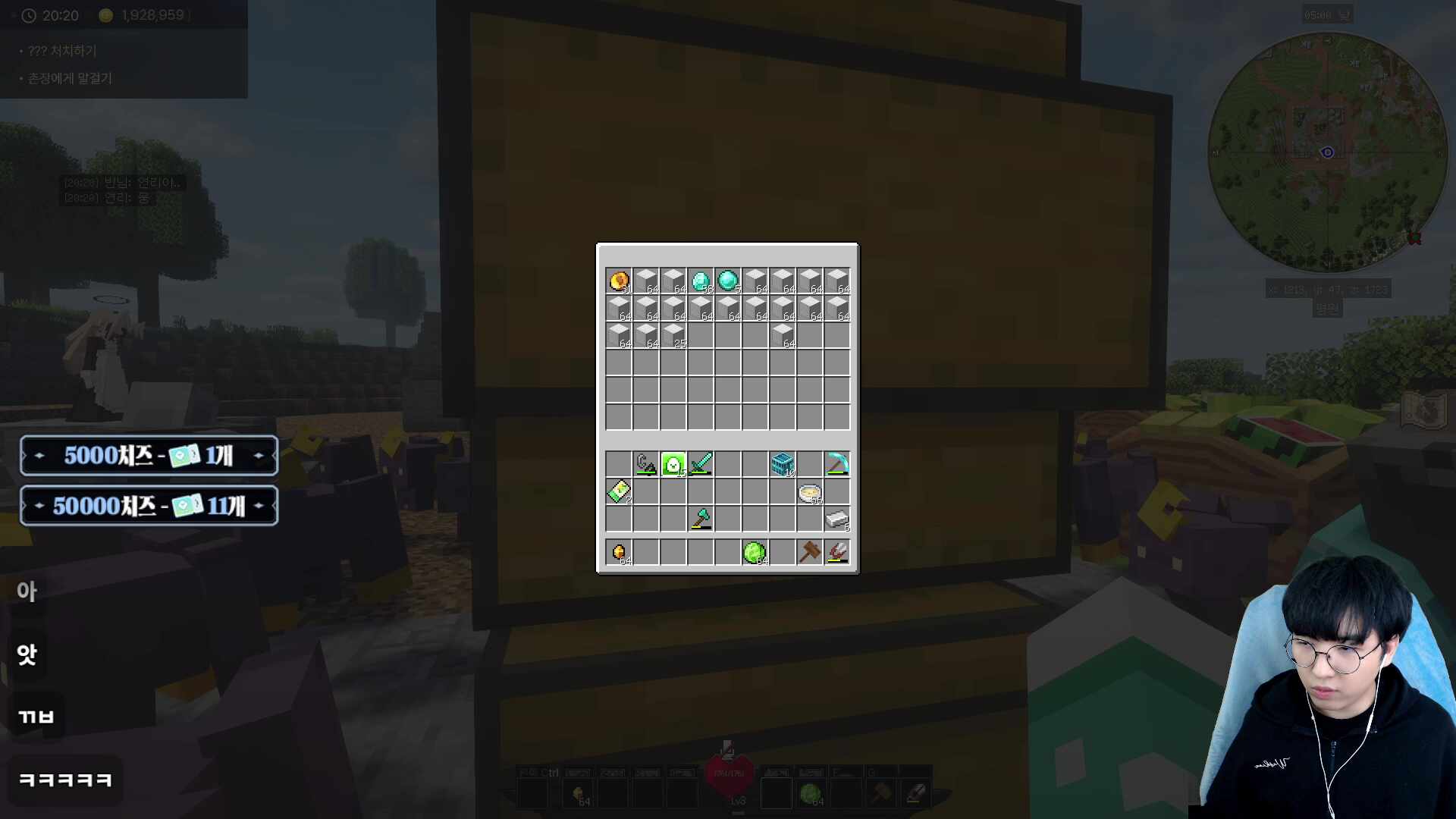 오늘 픽크타2 6일차 2부에 할거에요!