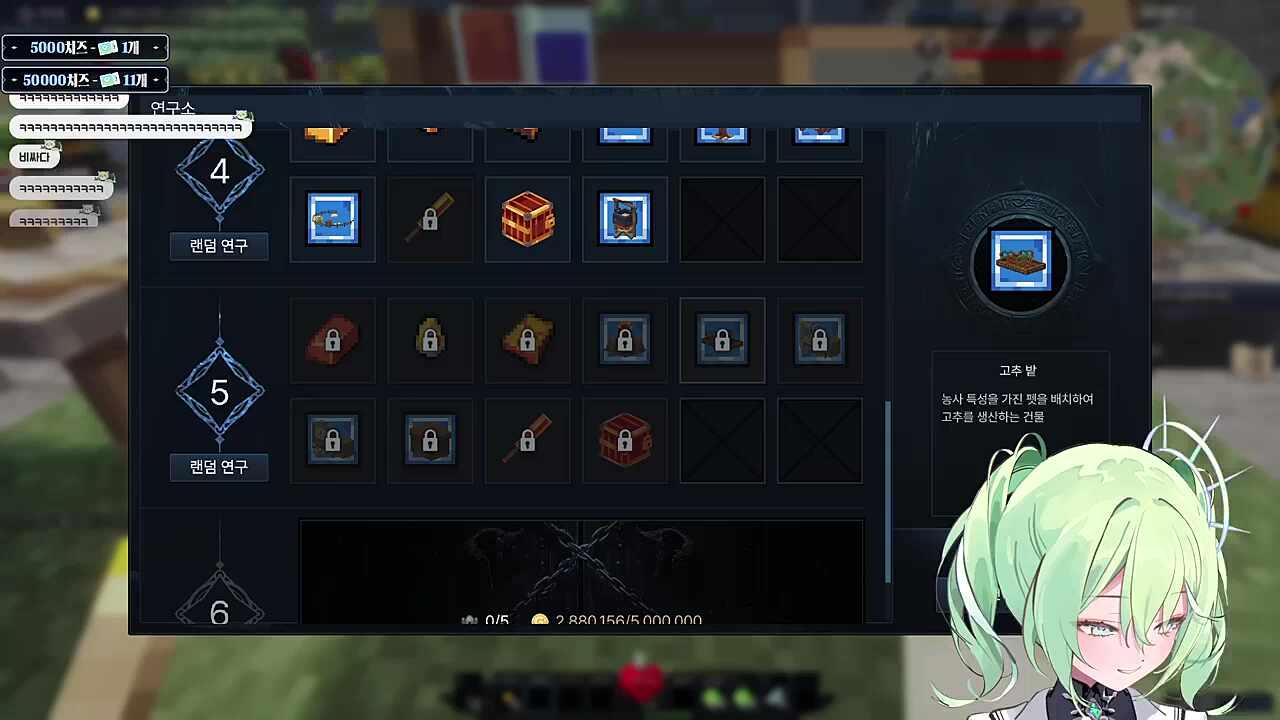 으읏... 머리가 망가져...