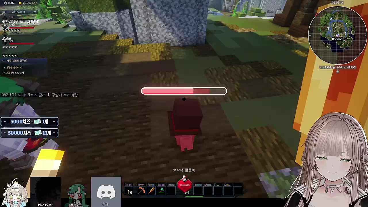 뭐야 너무 귀여워!(즉시 납치)