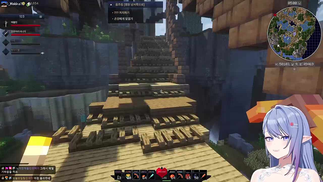 디순이만 있는 블린방