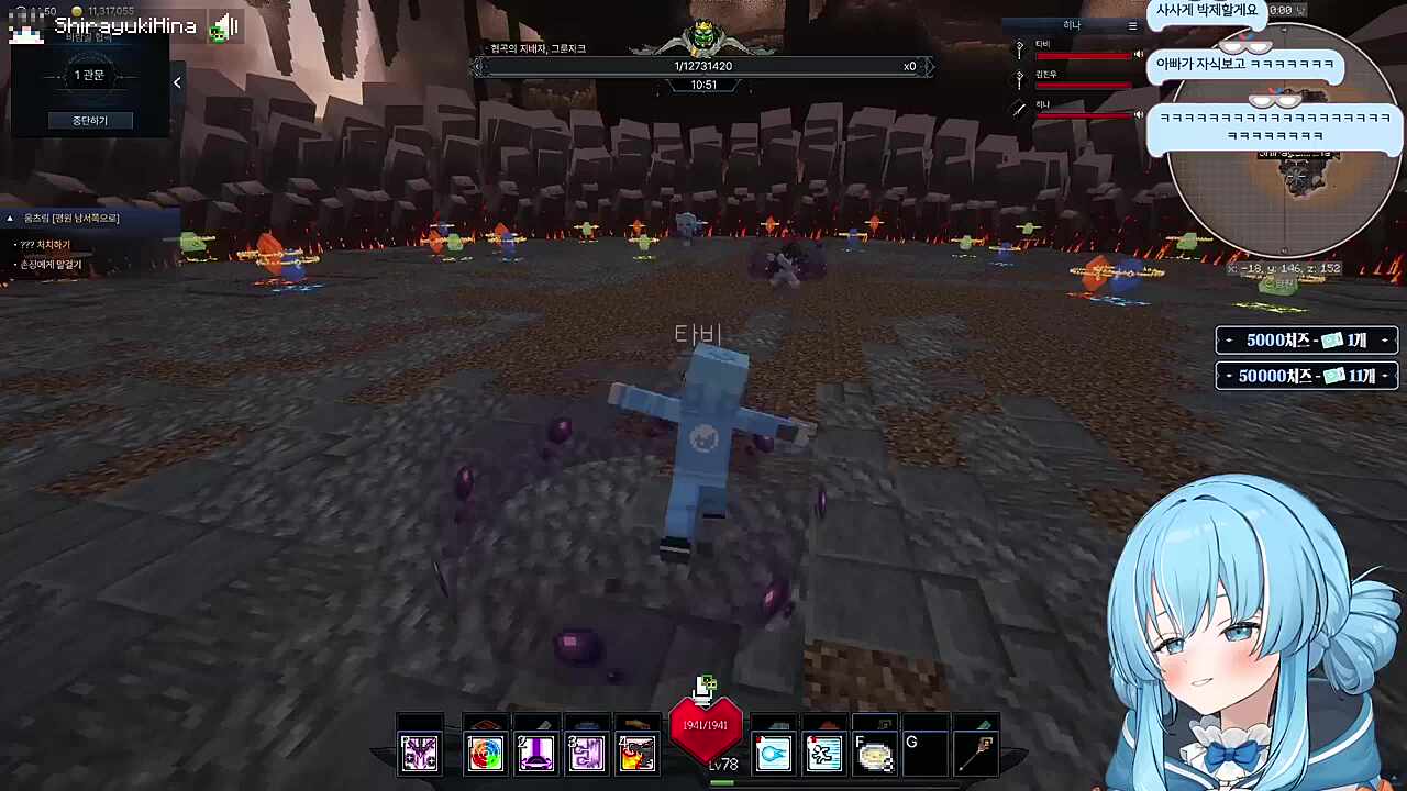 으아아아악 ㄹㅇ이가!!!!