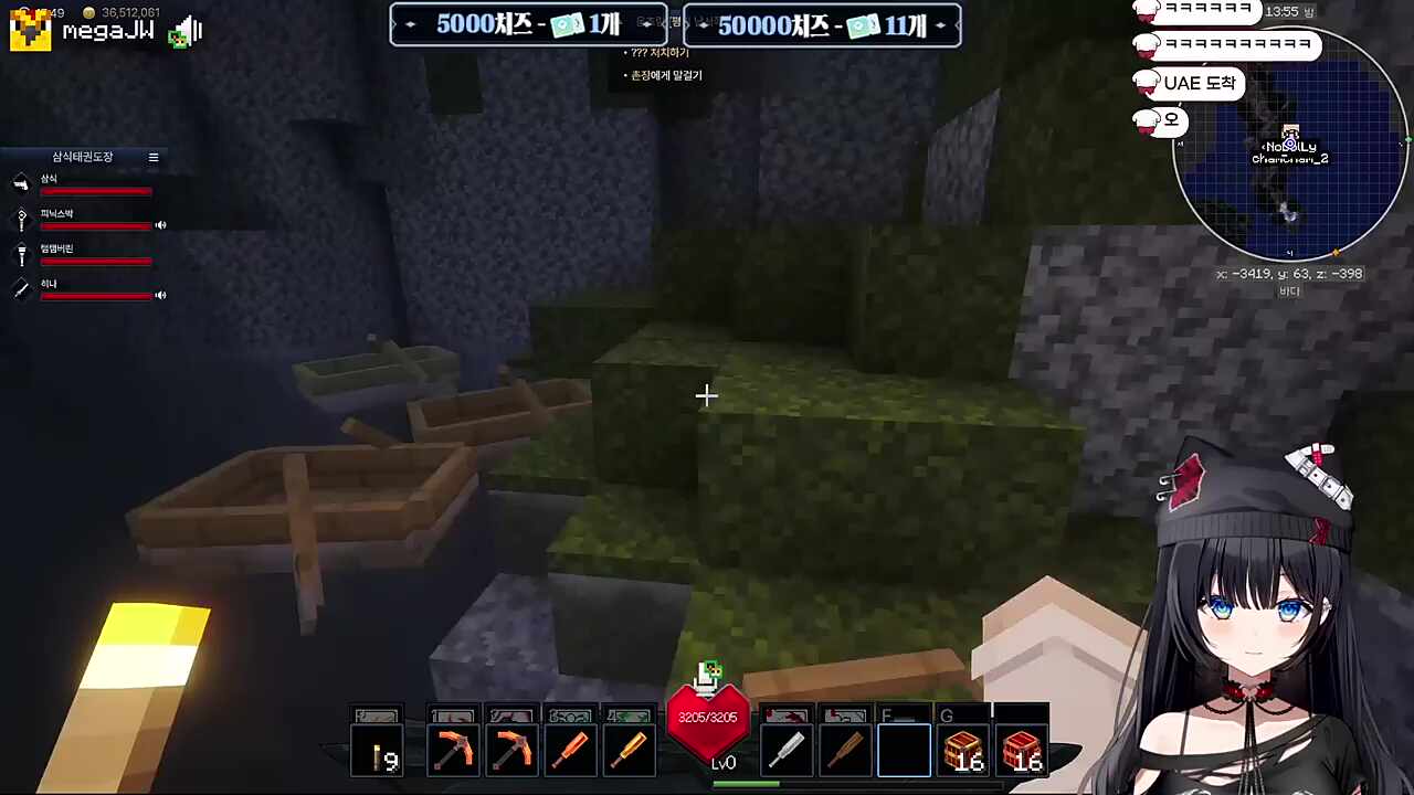 어!! 뭐야 펫이다!!! 아 좀비네