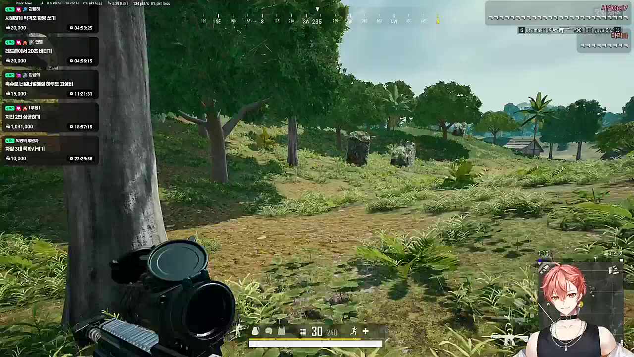 ㅋㅎㅋㅎㅋㅎㅋㅎ