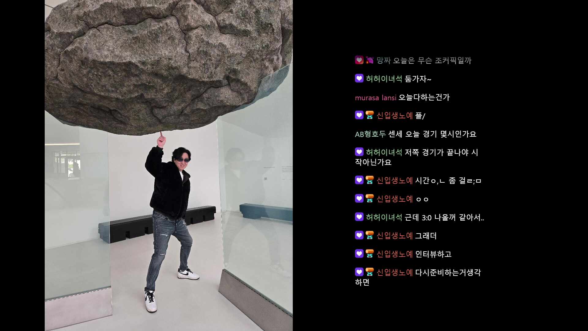 [러너리그 시즌4] 오또케 퓨ㅠㅠㅠ !VPN