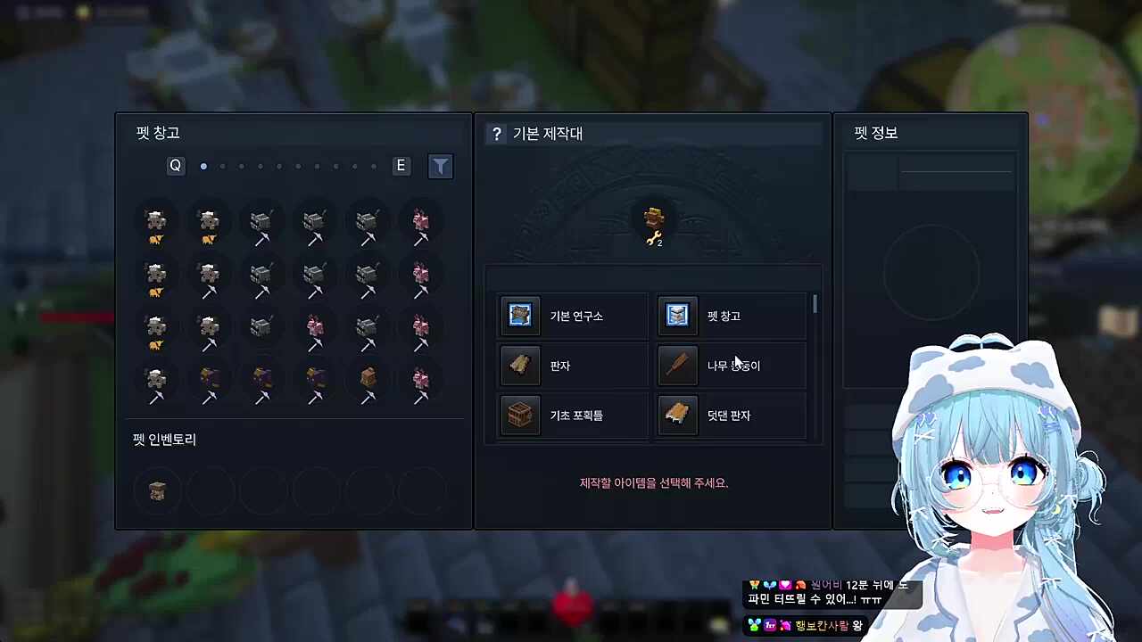 기분 너무 조코