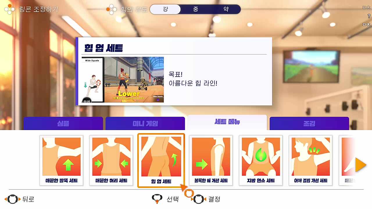 냅다 빵댕이를 ㅋㅋㅋㅋㅋ