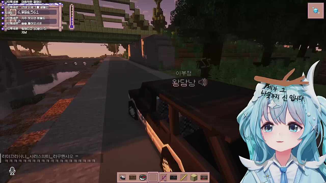 [별농일기] 잔별터를 보는 신의 마음