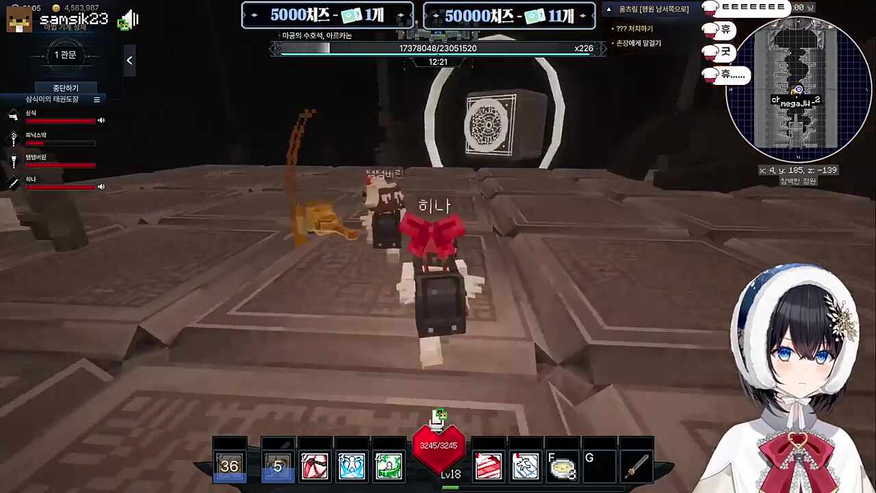 박종우 증발 ㅋㅋㅋㅋㅋㅋㅋ