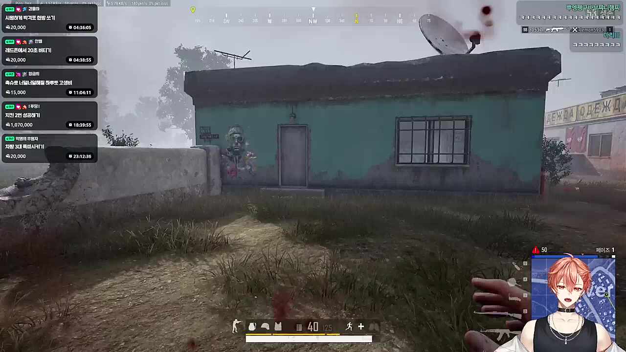 ㅋㅎㅋㅎㅋㅎㅋㅎㅋㅎㅋ