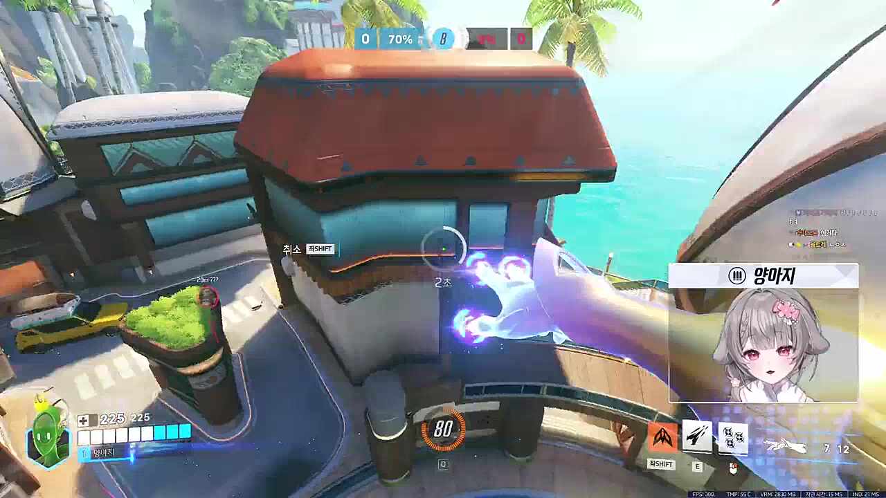 러너리그 에코 1황은 나다