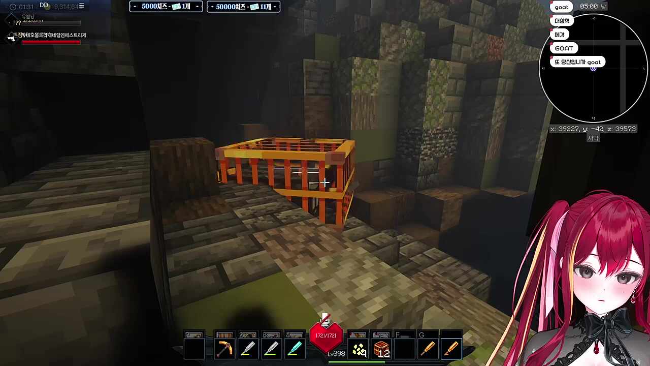 리제는 시골쥐가 좋아 도시쥐가 좋아?