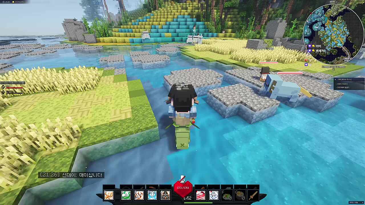 중계 ㅈㄴ 웃겨 ㅋㅋㅋㅋㅋㅋㅋㅋ