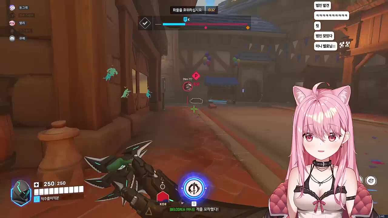 두번째 용검 0검 ㅋㅋㅋ