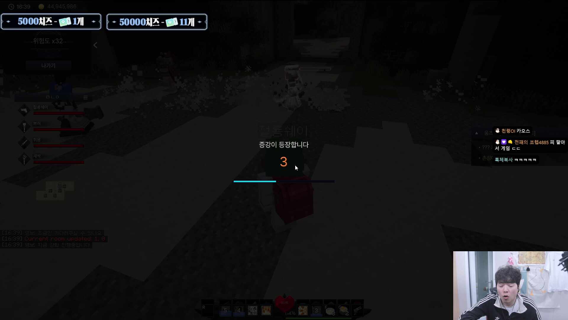 오늘 골렘보스 잡습니다! 픽크타 선발대를 향하여