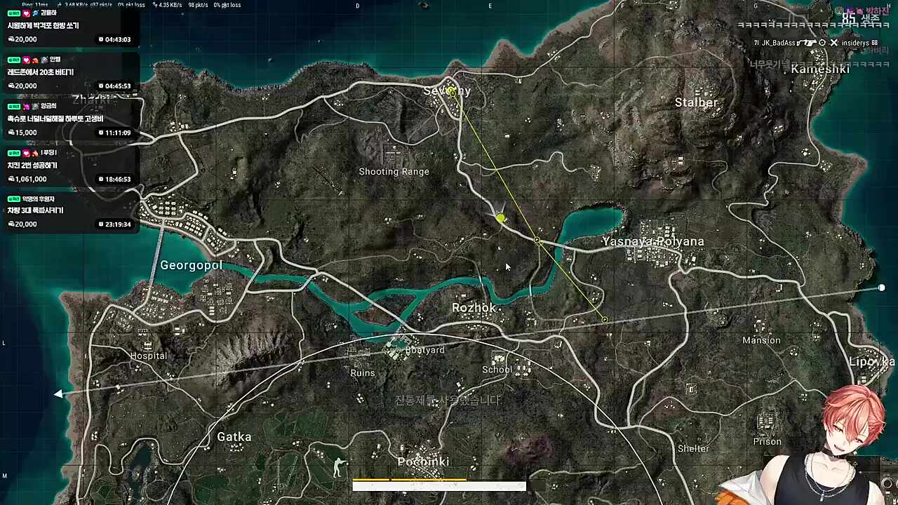 ㅋㅎㅋㅎㅋㅎㅋ화음