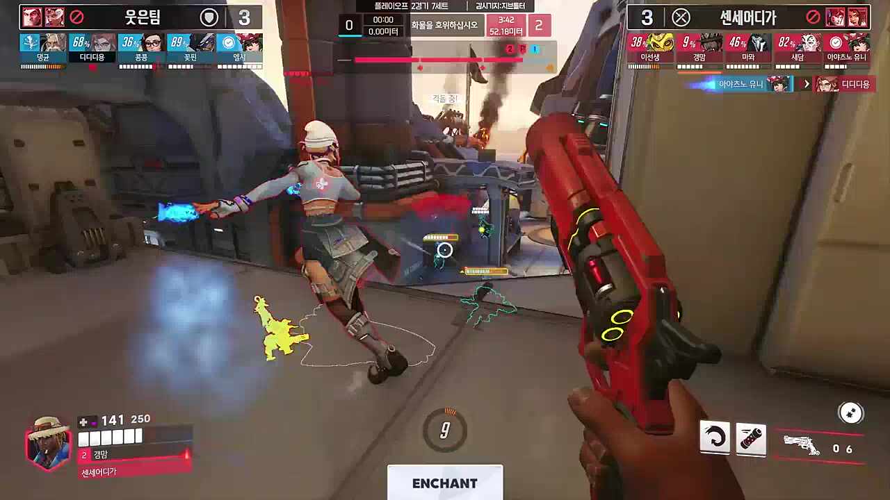 유니로 시작해 새담으로 끝나는