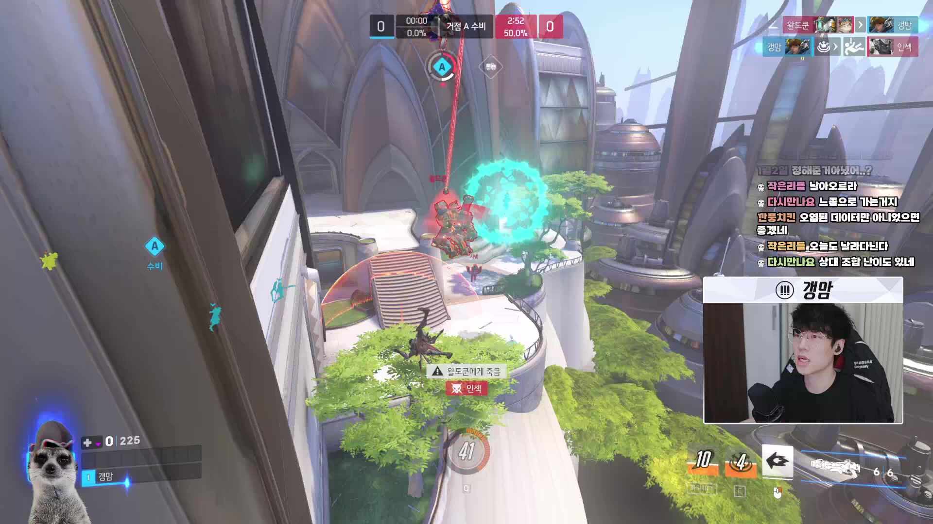 [러너리그 시즌4] "다음"