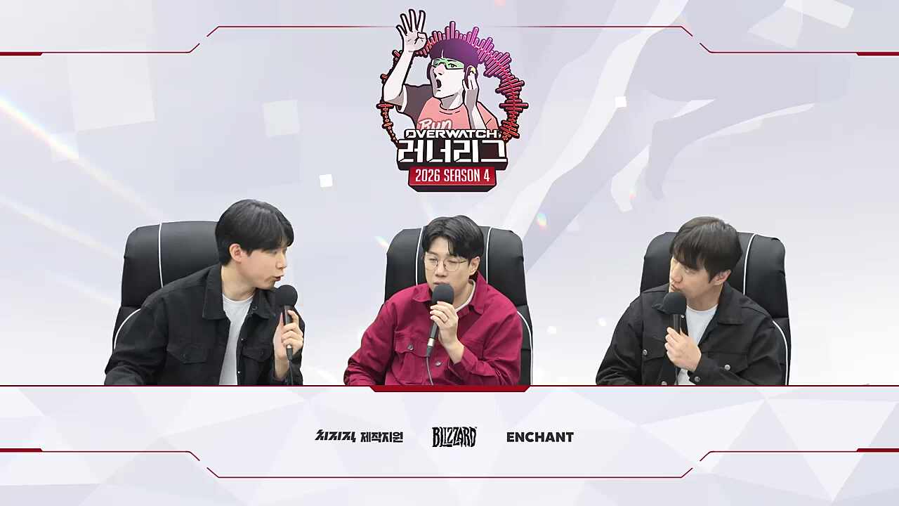 패패패승 상황 반응2