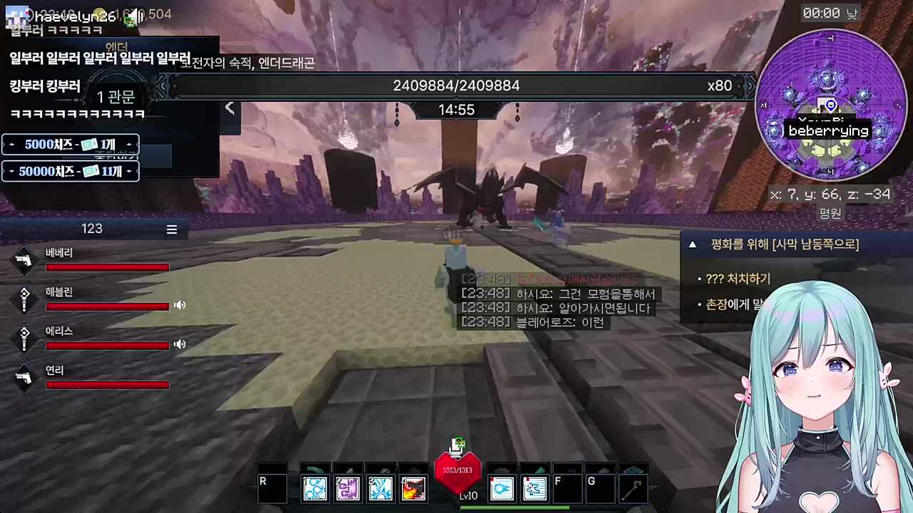 일부러!! 일부러!!!