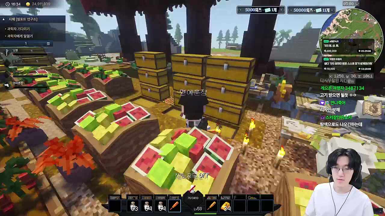 레이드 서버 컴퓨터 이슈