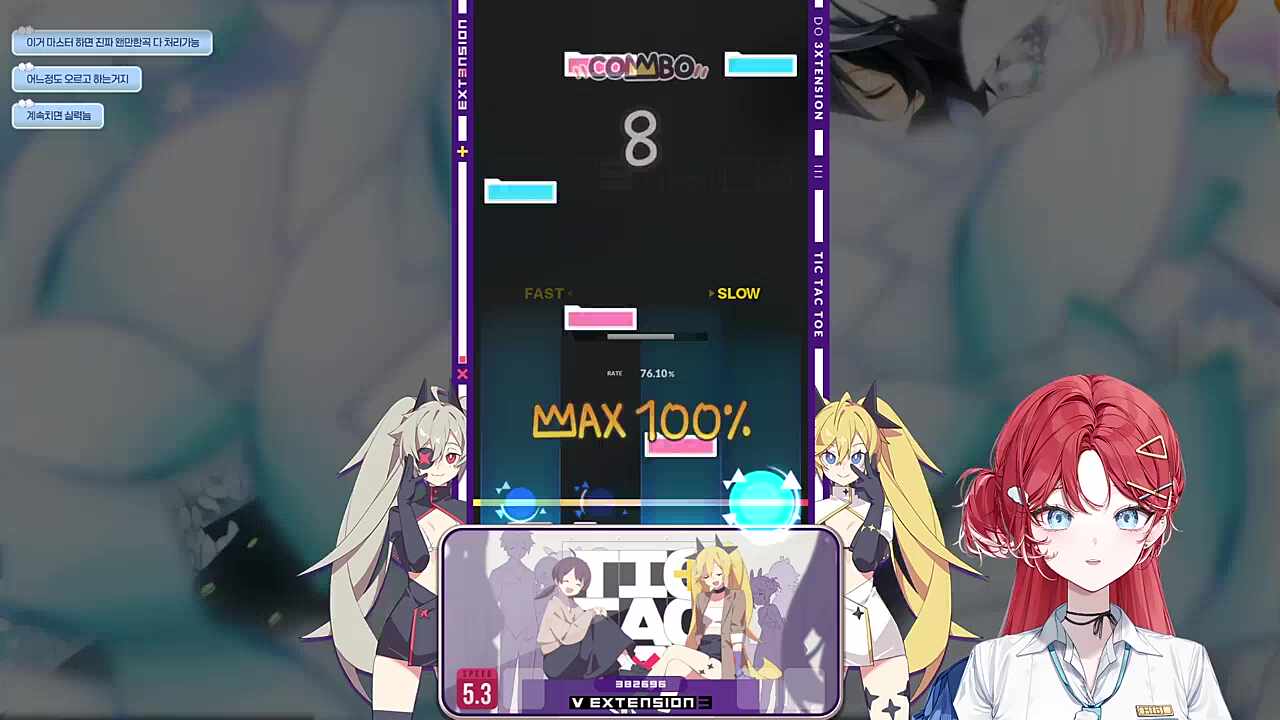 으으으으... 어려워! 안해!