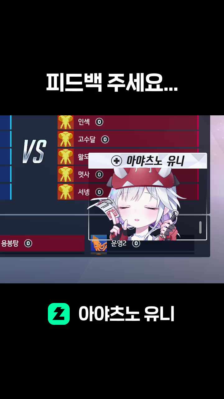 피드백 주세요...