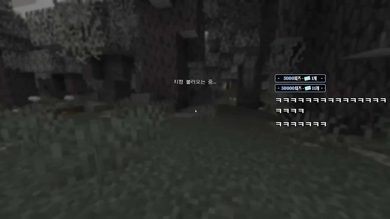 강화하는거도 개웃기네ㅋㅋㅋ