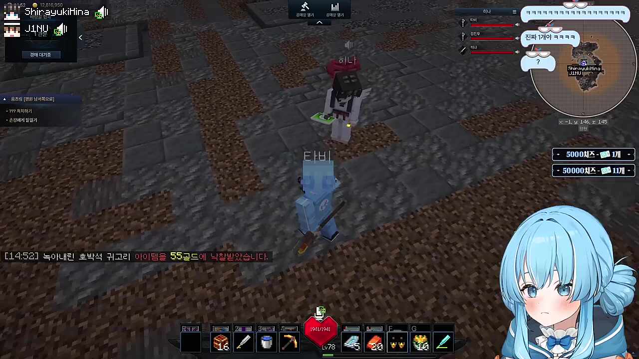 지누: 아니 왜 경매스킵 안만드냐고!!!!