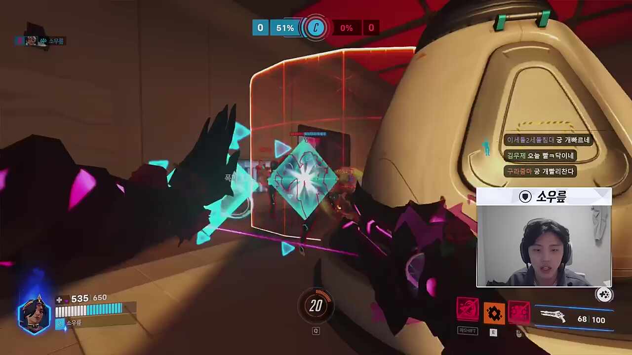 2인벽꿍킬+헤드1킬