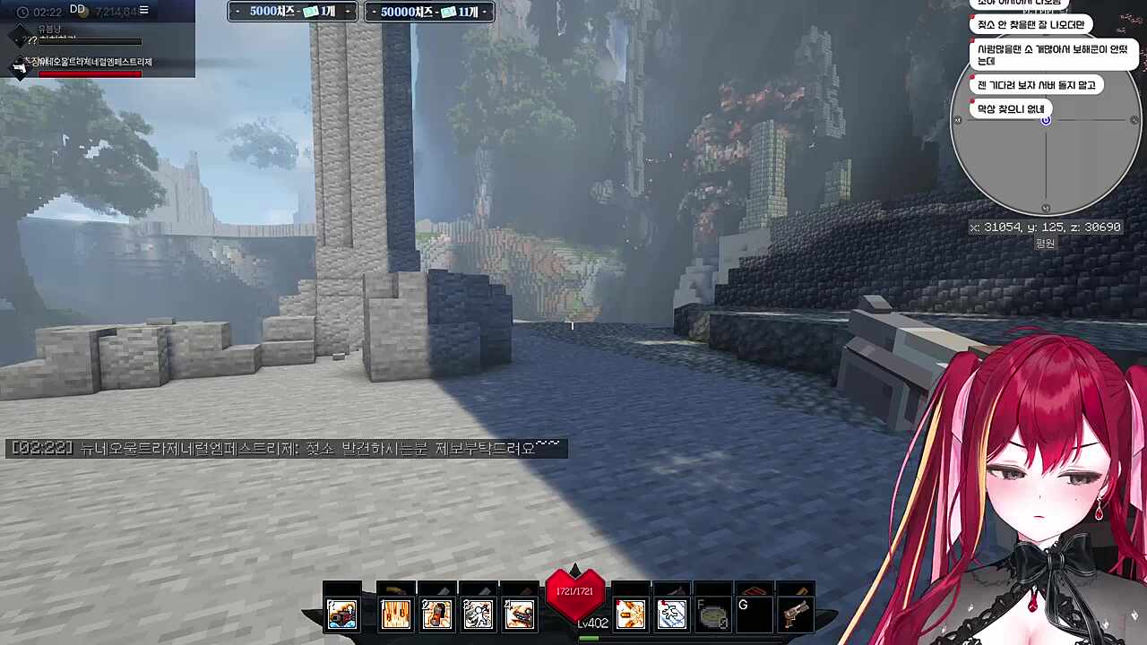 사장님 ㅋㅋㅋㅋㅋㅋ