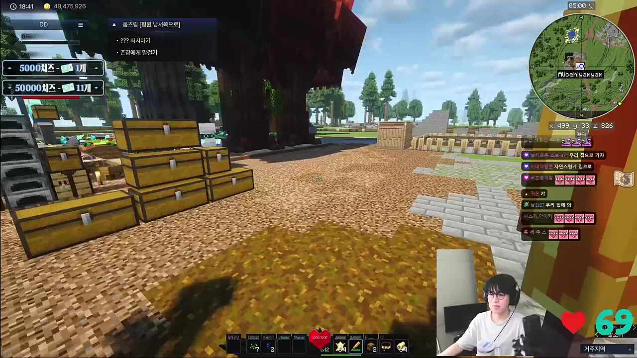 우리집에 고양이 보러 갈래?