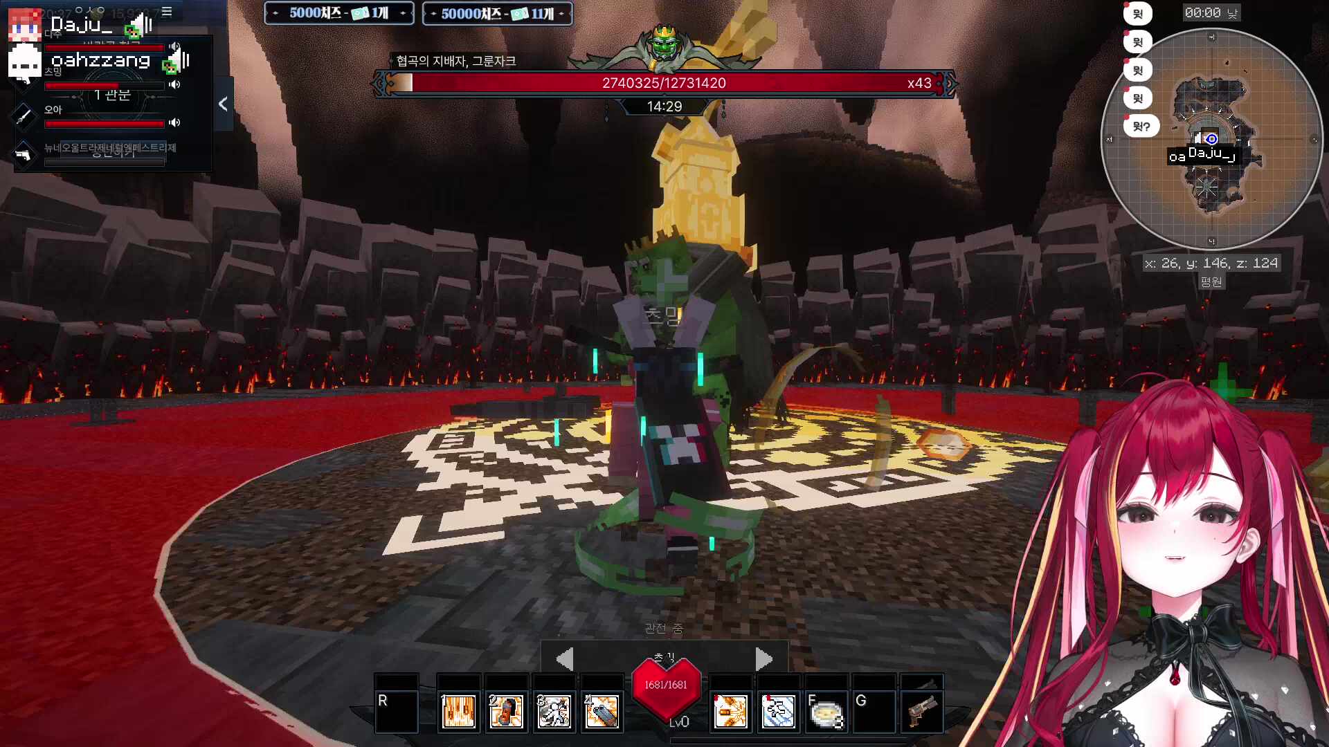 [픽크타2] 도태되고싶지않아!!!!!!!!