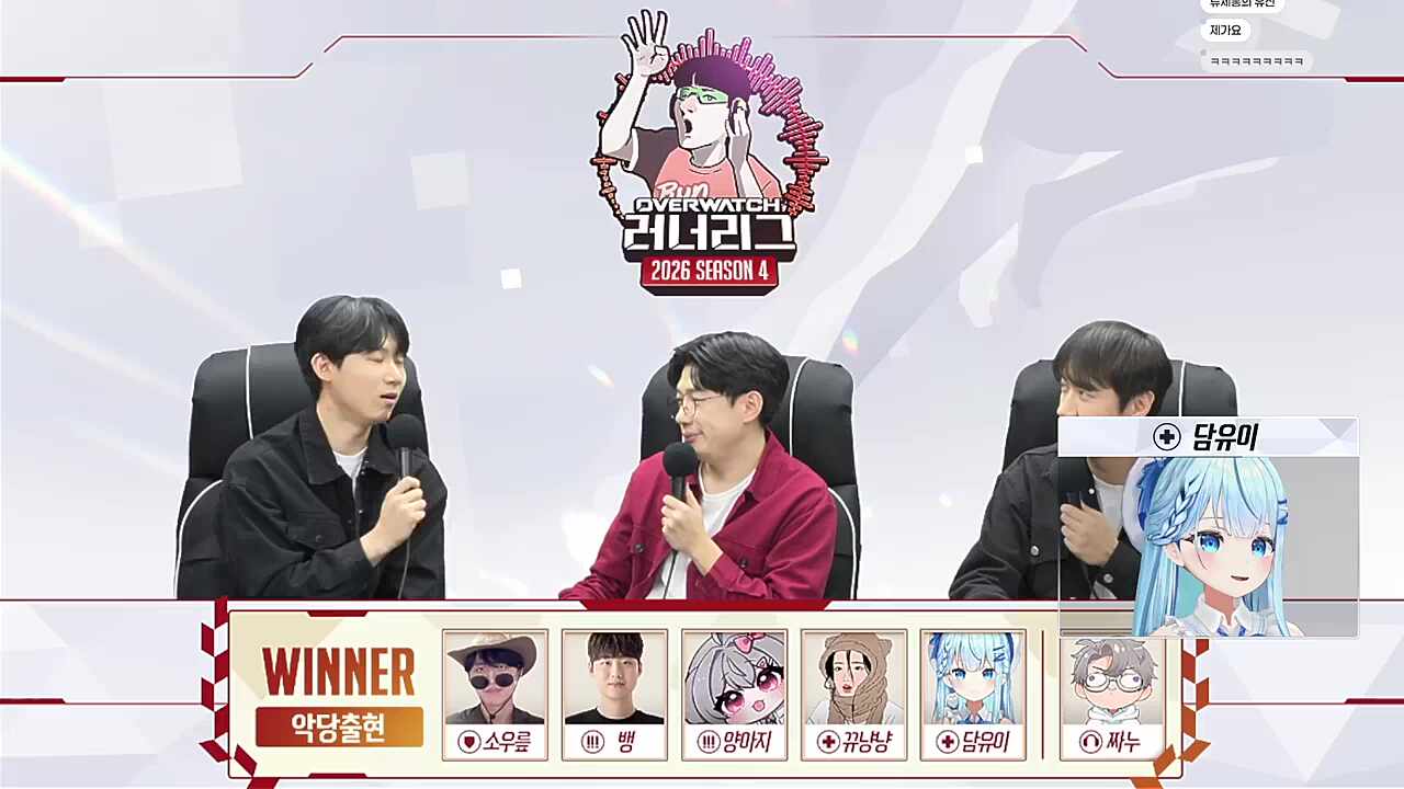 언니가 복수해따...