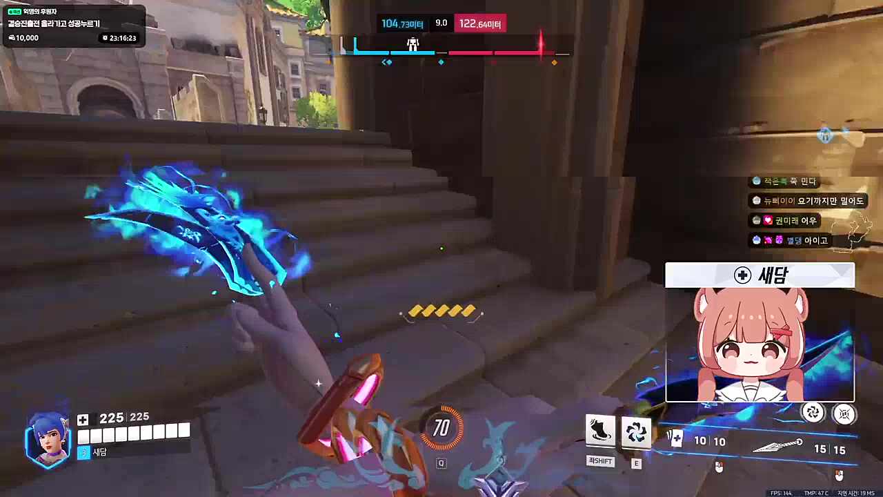 너무 전략적인 로봇밀기