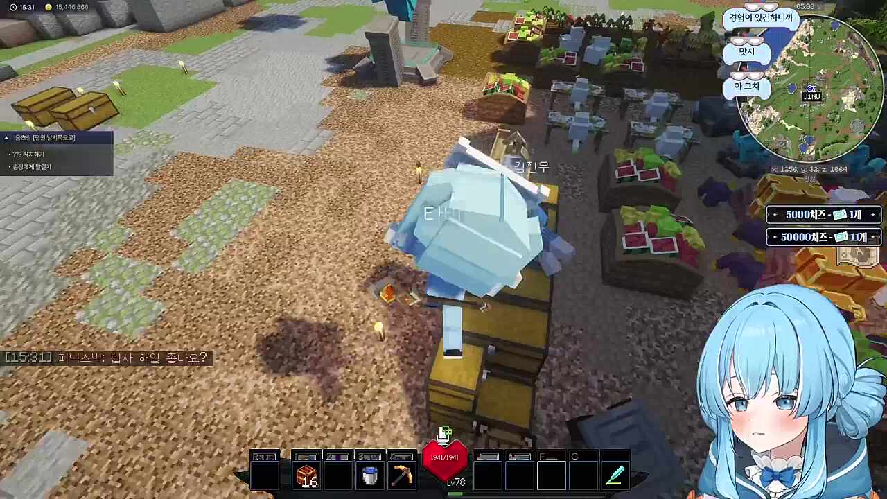 김진우 긴급탈출 ㅋㅋㅋㅋㅋㅋㅋㅋ