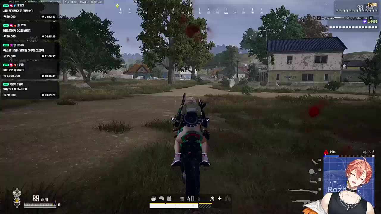 사장 되게 행복해 보인다