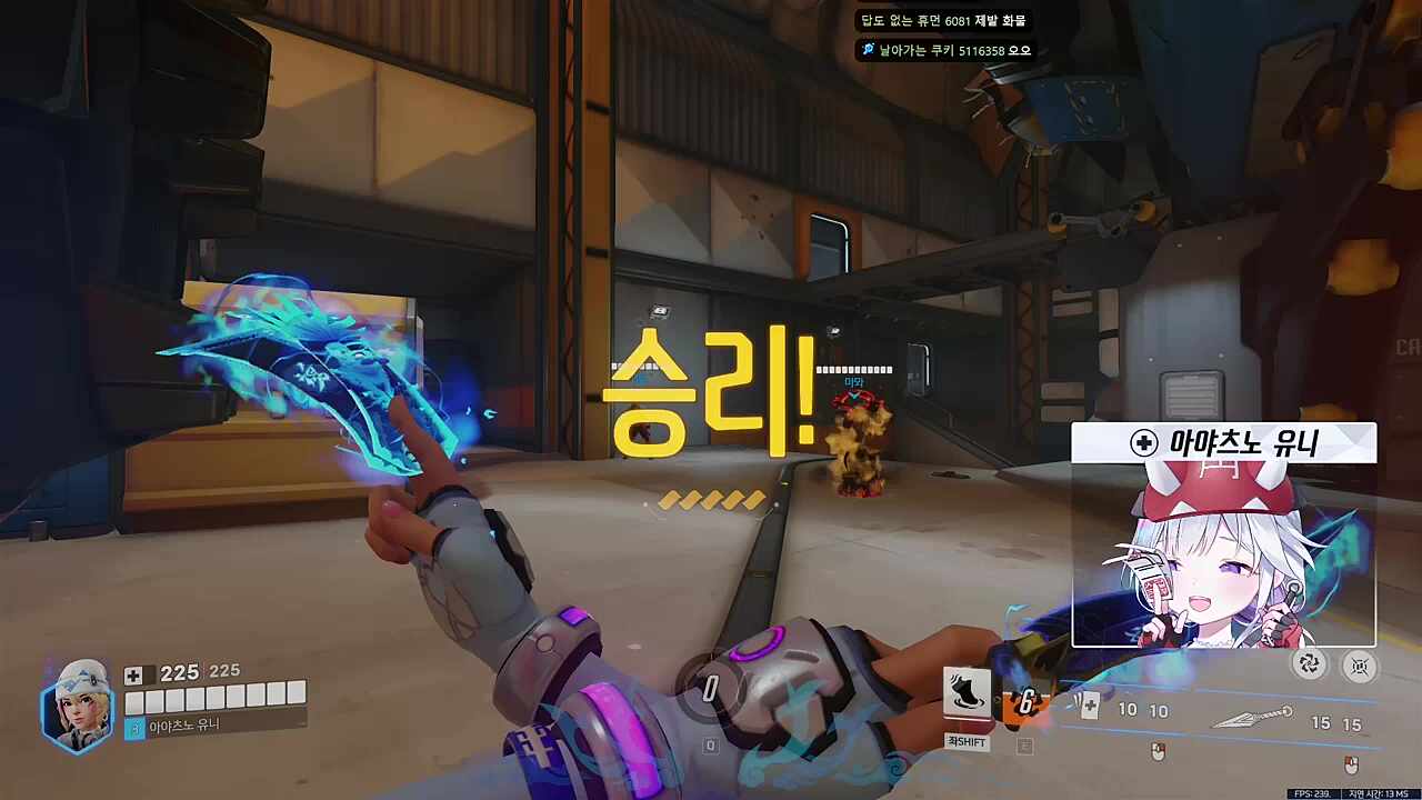 유니 4등 탈출 그리고 팟지