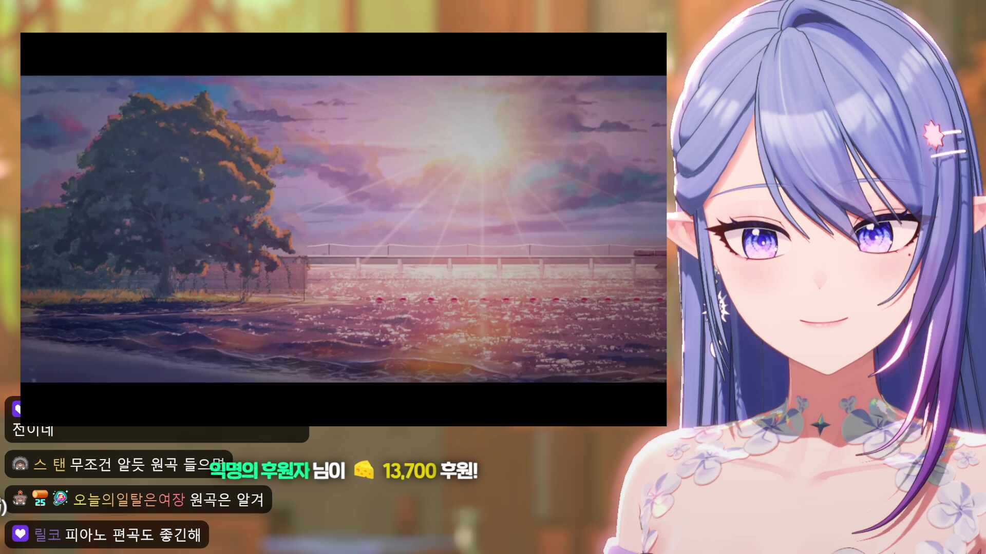 픽크타 해야지 해야지