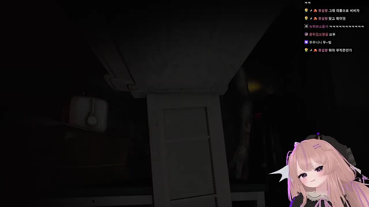 히익 이거 부서지네?