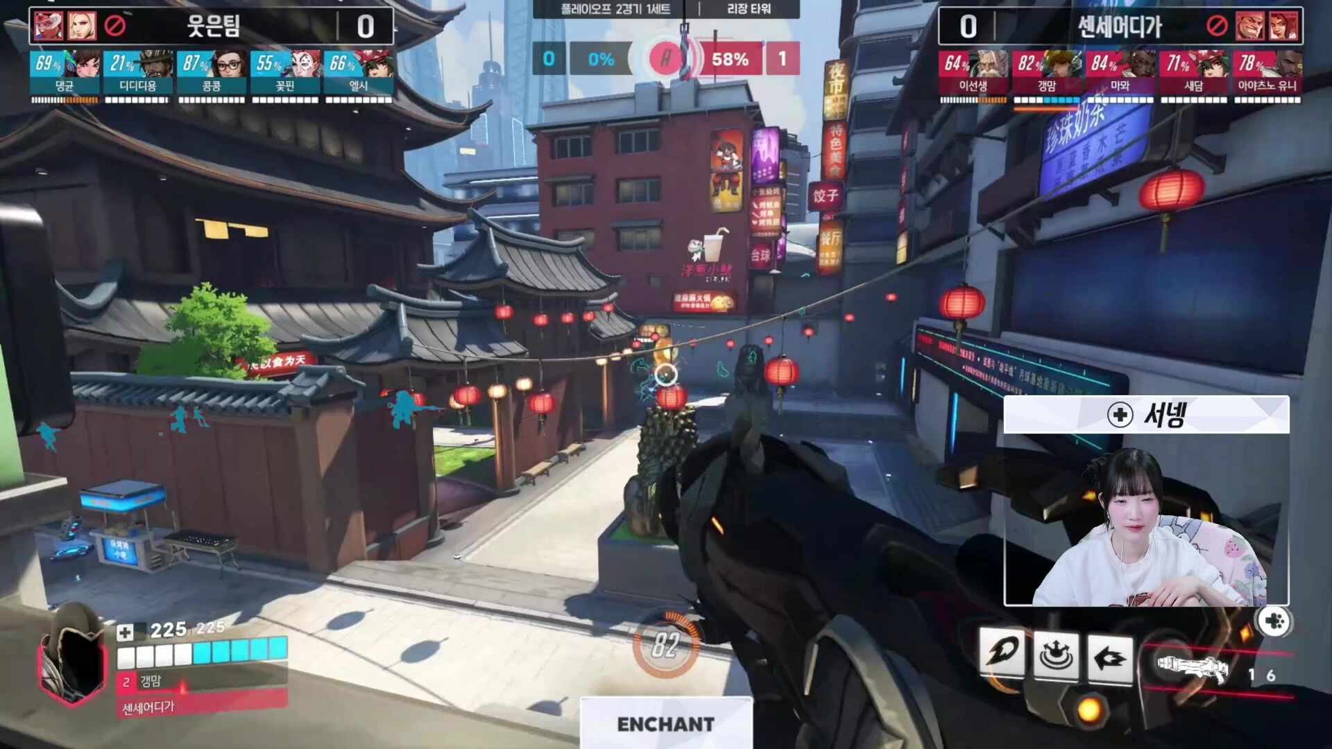 넹실장 결승진출전 결승 미리 가게 해주세요. 팀이름 반려됨팀 [러너리그 시즌4]