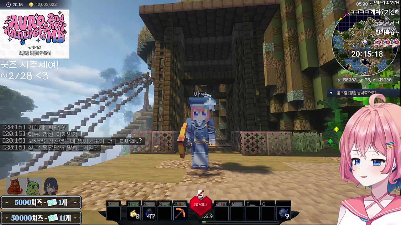 오늘 픽코타 중간요약 ㅋㅋㅋㅋ