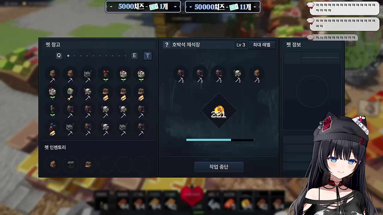 범인은 언제나..